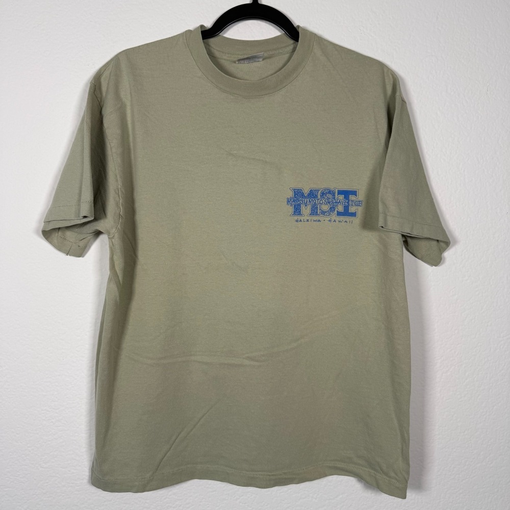 VTG Matsumoto Shave Ice T-Shirt Mens Large Green Hawaii North Shore Vintage